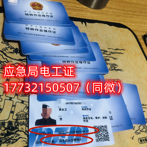 微信圖片_20230527160056.jpg 微信圖片_20230527160056.jpg