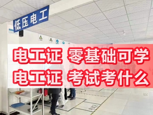 微信圖片_20240718093351_副本.jpg 微信圖片_20240718093351_副本.jpg