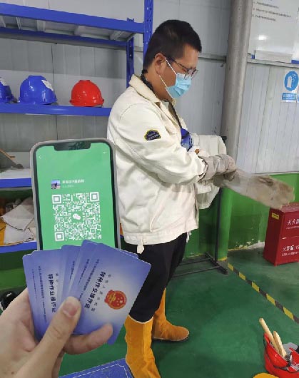 2026年焊工證復(fù)審官網(wǎng)報名入口