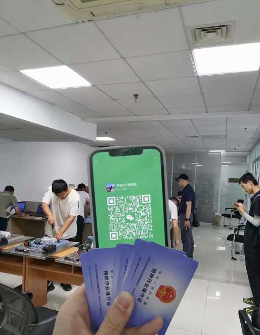 高空證復審需要什么資料，提前多久能審