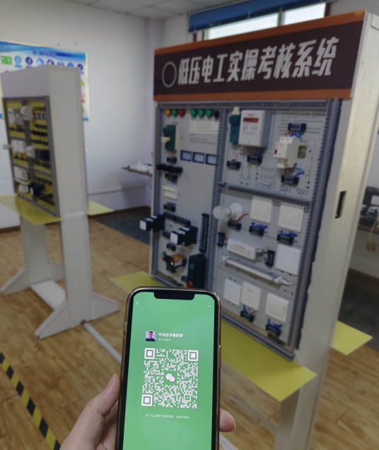 石家莊電工證考試報(bào)名 低壓電工證報(bào)名入口官網(wǎng)