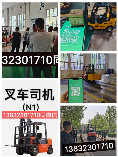QQ20260122-142255副本.jpg QQ20260122-142255副本.jpg