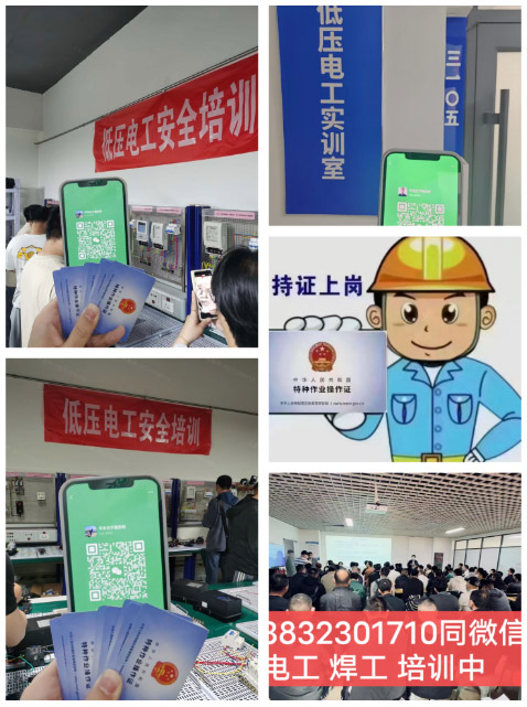 QQ20260122-134140副本.jpg QQ20260122-134140副本.jpg