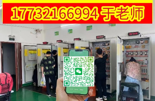 2026國家應急管理局電工證官網（報名入口）