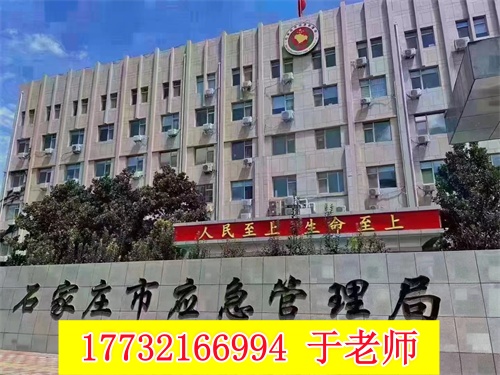 微信圖片_20240718100912_副本.jpg 微信圖片_20240718100912_副本.jpg