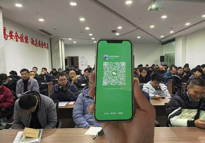 2026年低壓電工證報名入口官網（2026年更新全國各省統一報名入口）