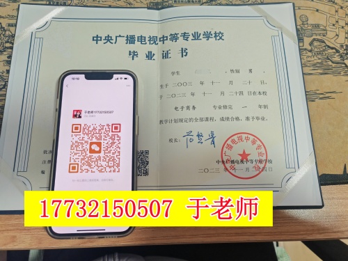 微信圖片_20251120152649_132_1446_副本.jpg 微信圖片_20251120152649_132_1446_副本.jpg