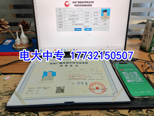 微信圖片_20240122155219.png 微信圖片_20240122155219.png