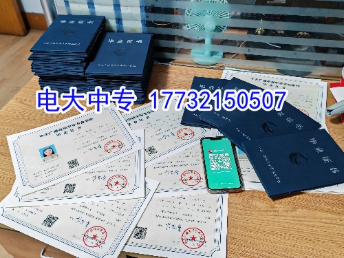 微信圖片_20240122155122.jpg 微信圖片_20240122155122.jpg