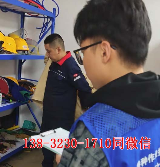 QQ20260310-153802副本.jpg QQ20260310-153802副本.jpg